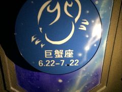 -名人国际影城(人民路店)
