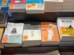 -三联书店(中环店)