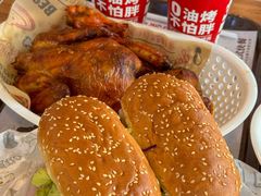 -百富烤霸 烤鸡汉堡(美美店)