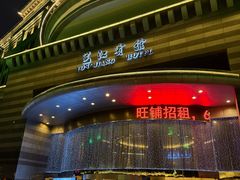 -南宁邕江宾馆