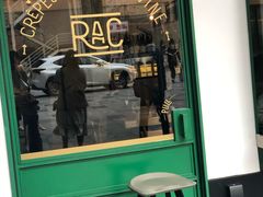 门面-RAC BAR(安福路店)