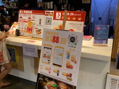 -麦当劳(小白楼店)