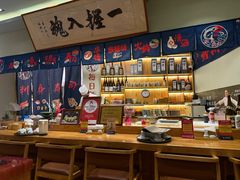 -鮨桐日本料理(望京店)