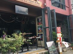 -大理岛·精品云南菜·音乐餐厅