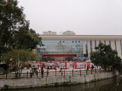 -广西壮族自治区博物馆