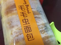 -味多美蛋糕(洋桥店)