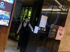 门面-Mercato莫卡多露台餐厅与酒吧(K11店)