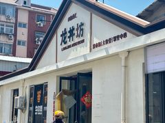 -飘香水煮鱼