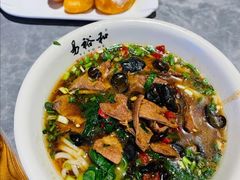 -易裕和·长沙米粉(竹塘西路店)