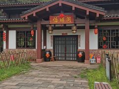 -酒仙湖景区