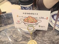 -前海沿·青岛菜(乐客城店)