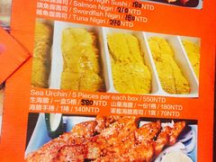 -N多寿司(恒隆店)