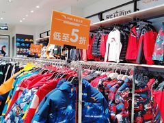 -茂业百货(东门店)
