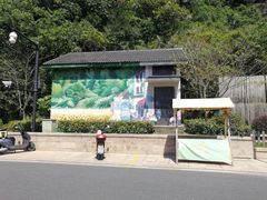 -湘湖金融镇