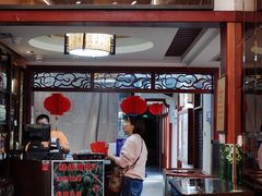 -延福橄榄(三坊七巷店)