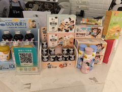 -爸爸糖吐司面包(重庆解放碑英利大融城店)