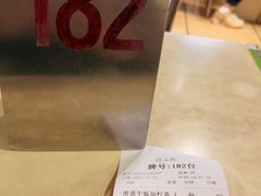 -玲又珑美食(盘福路店)