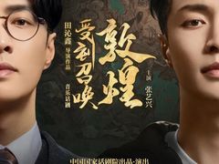 -梦之蓝青奥体育公园体育馆