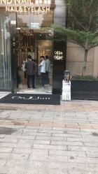 -OnHair Salon