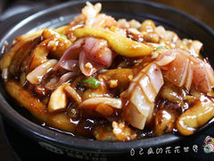 -健康小吃