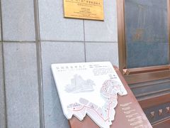 -上海纺织博物馆