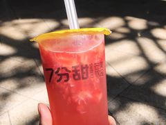 -7分甜(苏州园区科文中心店)