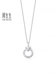 -周生生Chow Sang Sang(苏州美罗高新店)