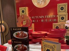 -顺峰(农展馆店)