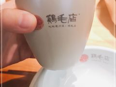-鸡毛店·川菜(李家沱店)