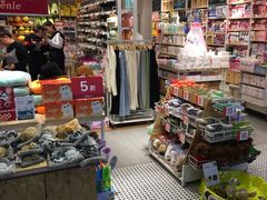 -永辉超市(百子湾店)
