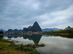 -钟山水墨田园