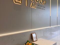 -古茗(同安乐海店)