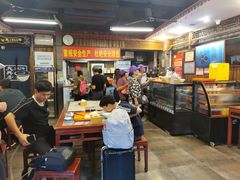 -天兴居(鲜鱼口街店)