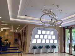 -合肥美奥口腔·种植矫正中心(政务院)