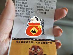 -CGV影城(万象城激光IMAX店)