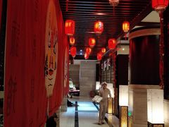 -启东恒大酒店·吕四渔号海鲜餐厅