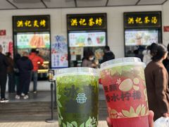 -牛街洪记小吃店(牛街店)