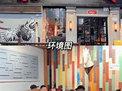 -枪火串烧·东北特色烧烤(罗湖总店)