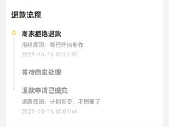 -一心烤肉(延安路店)