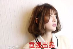 -崇尚GAVIN STYLE