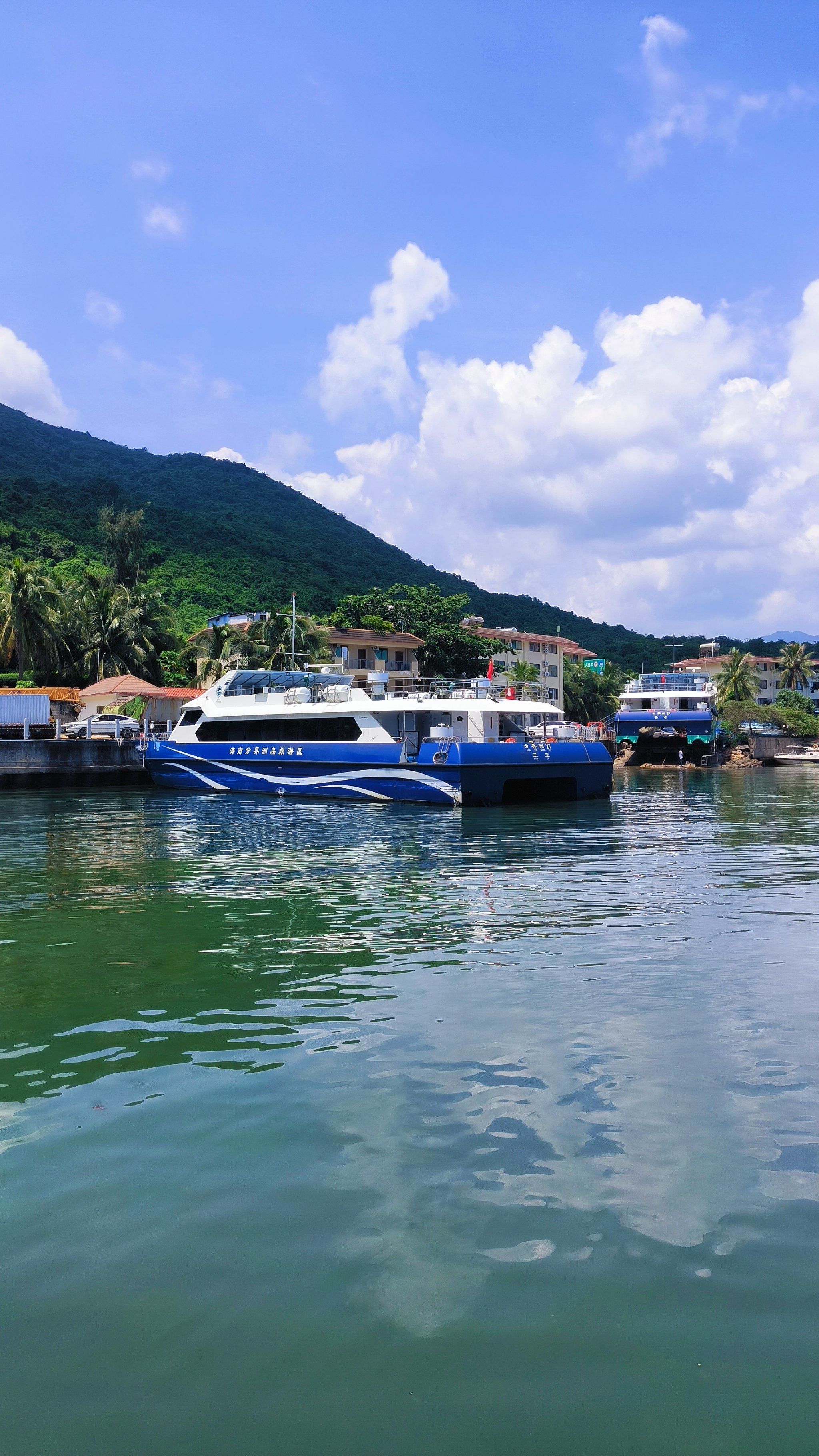 5a景区:分界洲岛