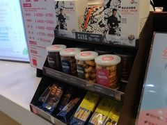 零售区-CoCo都可(文星广场店)