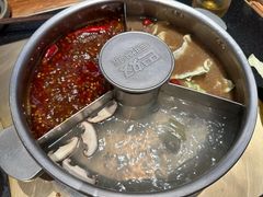 -巴奴毛肚火锅(大剧院店)