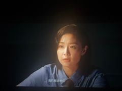 -悦江新远影城IMAX