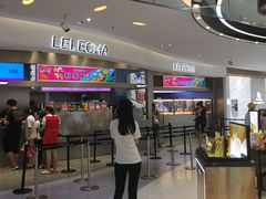 门面-LELECHA乐乐茶(新街口大洋店)