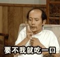 -西村叔叔的店·面包·甜品·蛋糕(崂山丽达店)