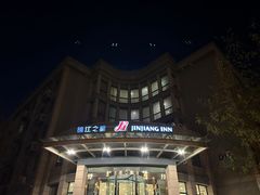 -锦江之星(北京长椿街店)