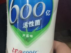 -全家便利店(桂平路店)