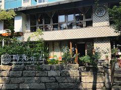 -时光花园(白鹭洲店)