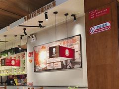 -老佛爷炭火蛙锅直营(清滨路总店)